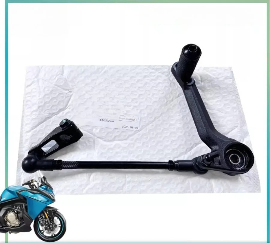 Motorcycle Gear Selector - Tuas Pemindah Gigi Pedal Shifter Suku