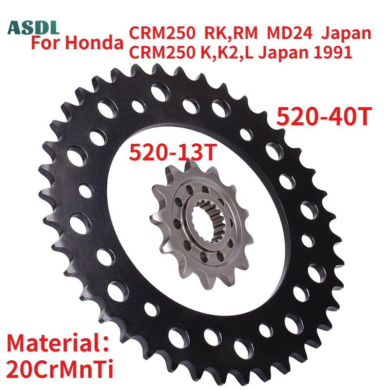 Motorcycle Gear Japan - Rantai 520 13T 40T Untuk Honda