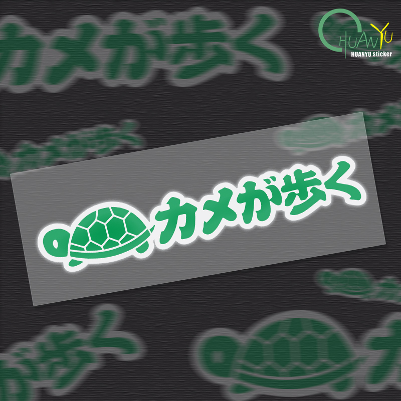 Motorcycle Gear Japan - Stiker sepeda motor pribadi Jdm Jepang