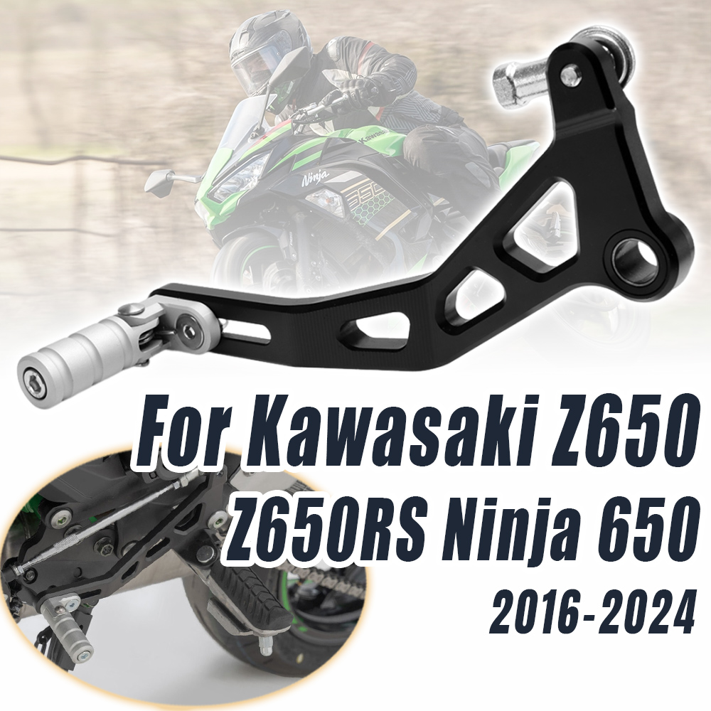 Motorcycle Gear Selector - Pemindah Gigi Sepeda Motor yang Dapat
