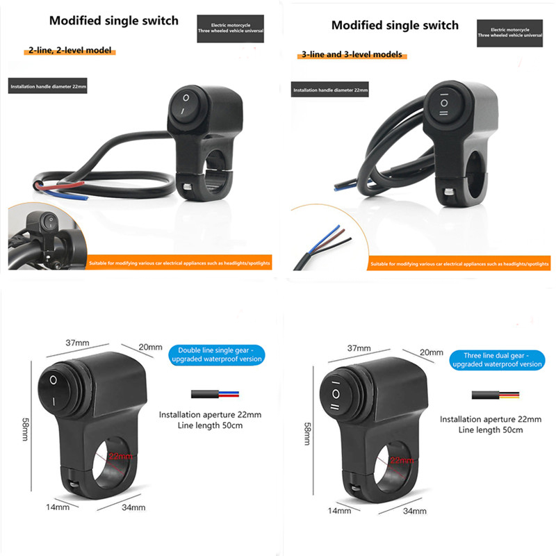 Motorcycle Gear Selector - Kontrol Saklar Setang Sepeda Motor Universal