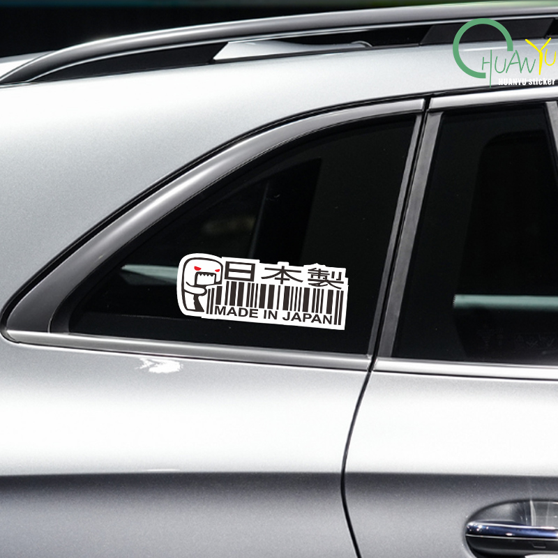 Stiker mobil buatan Jepang Dom - Motorcycle Gear Japan ulasan dan harga