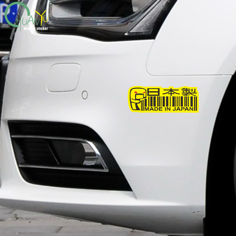 Stiker mobil buatan Jepang Dom - Motorcycle Gear Japan ulasan dan harga