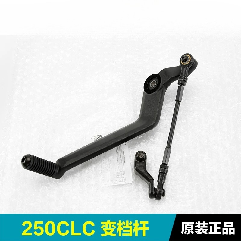 Untuk CFMOTO 250CLC CF250-12 A - Motorcycle Gear Selector ulasan dan harga