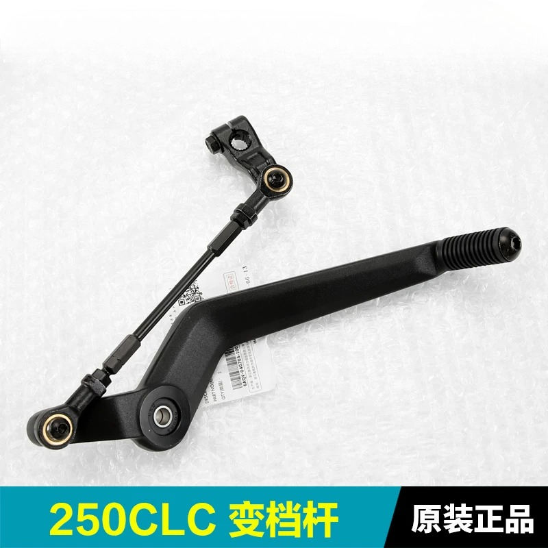 Untuk CFMOTO 250CLC CF250-12 A - Motorcycle Gear Selector ulasan dan harga