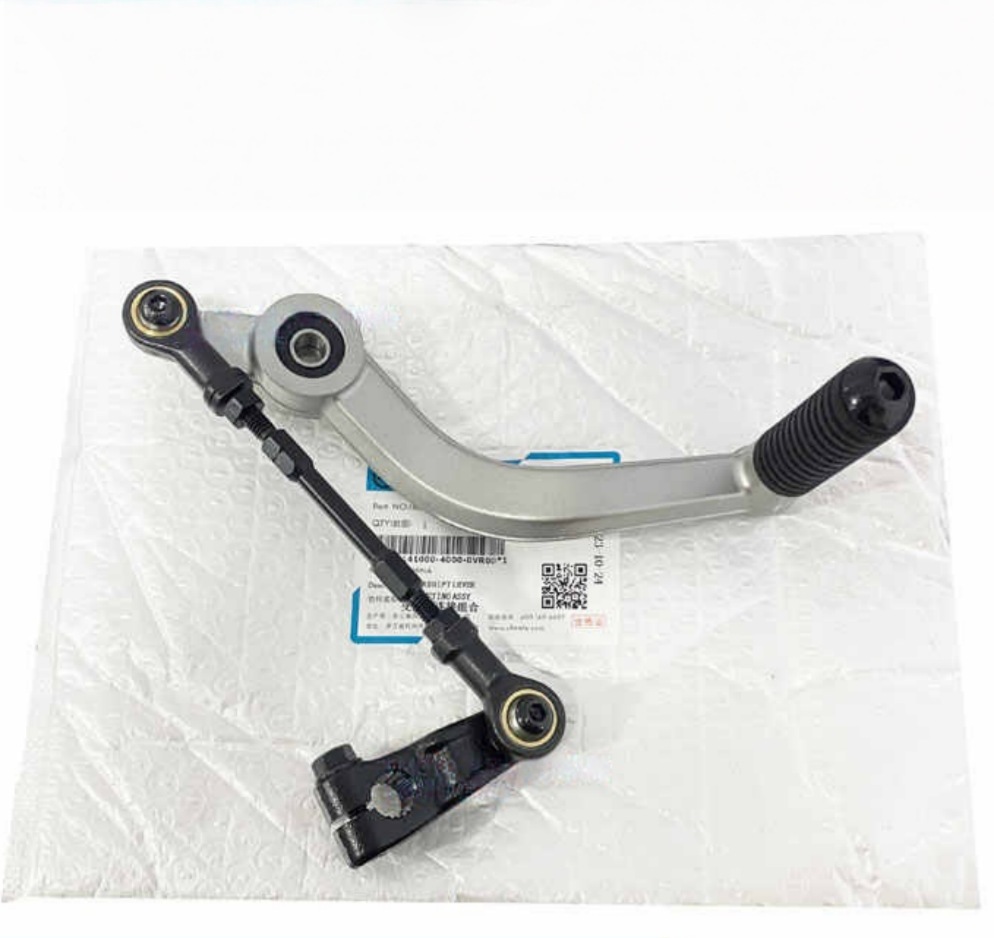 Suku Cadang Sepeda Motor Tuas  - Motorcycle Gear Selector ulasan dan harga