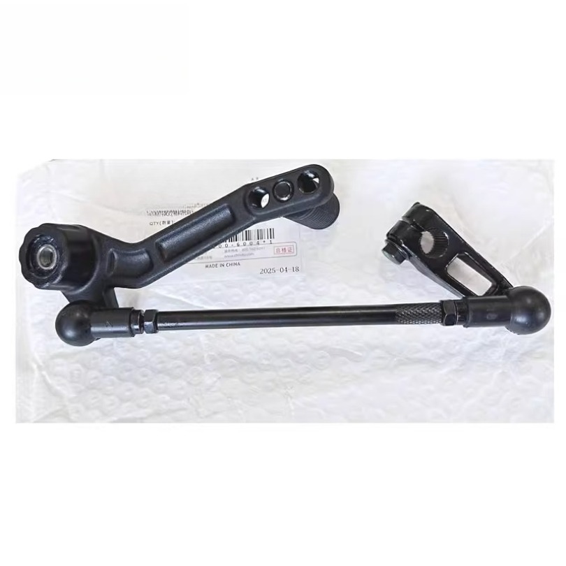 Tuas Pemindah Gigi Pedal Shift - Motorcycle Gear Selector ulasan dan harga