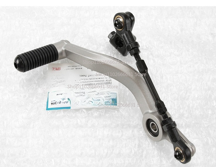 Suku Cadang Sepeda Motor Baru  - Motorcycle Gear Selector ulasan dan harga