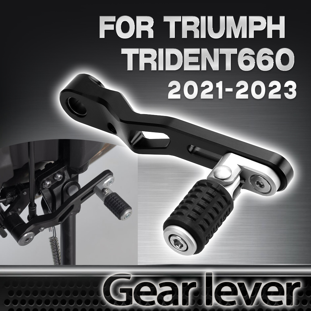 Tuas Persneling Sepeda Motor u - Motorcycle Gear Selector ulasan dan harga
